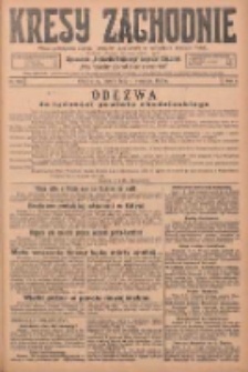 Kresy Zachodnie: pismo poświęcone obronie interesów narodowych na zachodnich ziemiach Polski 1925.09.04 R.3 Nr203