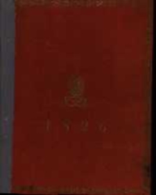 Kalendarz Polski, Ruski i Astronomiczno Gospodarski na Rok Pański 1826 przybyszowy pierwszy, a po przestępnym drugi maiący dni 365 &hellip; podług układu Franciszka Xawerego Ryszkowskiego &hellip; Przez Rudolfa Bogumiła Kocha na południk krakowski wyrachowany