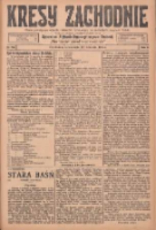 Kresy Zachodnie: pismo poświęcone obronie interesów narodowych na zachodnich ziemiach Polski 1925.09.12 R.3 Nr210