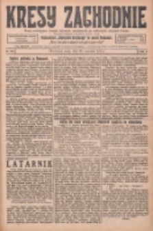 Kresy Zachodnie: pismo poświęcone obronie interes&oacute;w narodowych na zachodnich ziemiach Polski 1925.09.30 R.3 Nr224