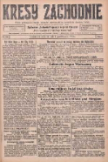 Kresy Zachodnie: pismo poświęcone obronie interes&oacute;w narodowych na zachodnich ziemiach Polski 1925.10.01 R.3 Nr225