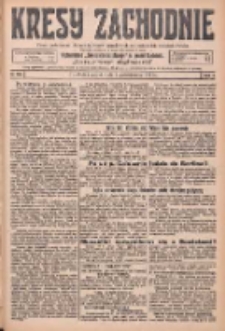 Kresy Zachodnie: pismo poświęcone obronie interes&oacute;w narodowych na zachodnich ziemiach Polski 1925.10.02 R.3 Nr226