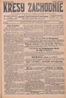 Kresy Zachodnie: pismo poświęcone obronie interesów narodowych na zachodnich ziemiach Polski 1925.10.04 R.3 Nr228