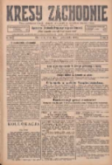 Kresy Zachodnie: pismo poświęcone obronie interes&oacute;w narodowych na zachodnich ziemiach Polski 1925.10.07 R.3 Nr230