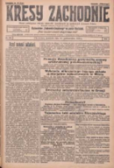 Kresy Zachodnie: pismo poświęcone obronie interes&oacute;w narodowych na zachodnich ziemiach Polski 1925.10.11 R.3 Nr234