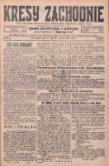 Kresy Zachodnie: pismo poświęcone obronie interesów narodowych na zachodnich ziemiach Polski 1925.10.13 R.3 Nr235