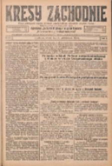 Kresy Zachodnie: pismo poświęcone obronie interes&oacute;w narodowych na zachodnich ziemiach Polski 1925.10.20 R.3 Nr241