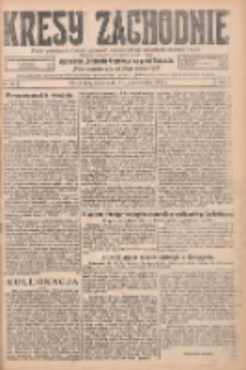Kresy Zachodnie: pismo poświęcone obronie interes&oacute;w narodowych na zachodnich ziemiach Polski 1925.10.21 R.3 Nr242