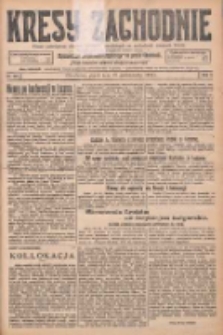 Kresy Zachodnie: pismo poświęcone obronie interes&oacute;w narodowych na zachodnich ziemiach Polski 1925.10.23 R.3 Nr244