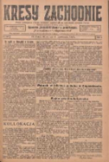 Kresy Zachodnie: pismo poświęcone obronie interesów narodowych na zachodnich ziemiach Polski 1925.10.27 R.3 Nr247
