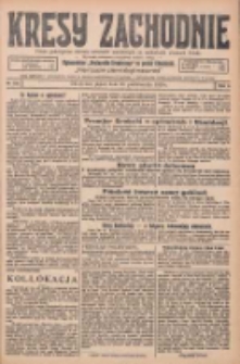 Kresy Zachodnie: pismo poświęcone obronie interes&oacute;w narodowych na zachodnich ziemiach Polski 1925.10.30 R.3 Nr250