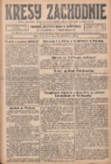 Kresy Zachodnie: pismo poświęcone obronie interes&oacute;w narodowych na zachodnich ziemiach Polski 1925.10.31 R.3 Nr251
