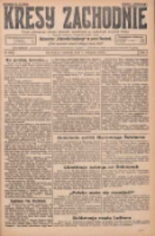 Kresy Zachodnie: pismo poświęcone obronie interes&oacute;w narodowych na zachodnich ziemiach Polski 1925.11.01 R.3 Nr252