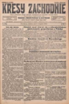 Kresy Zachodnie: pismo poświęcone obronie interes&oacute;w narodowych na zachodnich ziemiach Polski 1925.11.08 R.3 Nr258