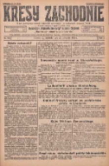 Kresy Zachodnie: pismo poświęcone obronie interes&oacute;w narodowych na zachodnich ziemiach Polski 1925.11.22 R.3 Nr270