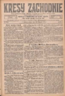 Kresy Zachodnie: pismo poświęcone obronie interesów narodowych na zachodnich ziemiach Polski 1925.11.24 R.3 Nr271