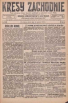 Kresy Zachodnie: pismo poświęcone obronie interes&oacute;w narodowych na zachodnich ziemiach Polski 1925.12.12 R.3 Nr186