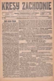 Kresy Zachodnie: pismo poświęcone obronie interesów narodowych na zachodnich ziemiach Polski 1925.12.17 R.3 Nr290