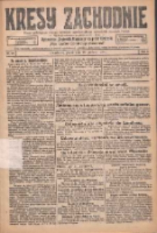 Kresy Zachodnie: pismo poświęcone obronie interes&oacute;w narodowych na zachodnich ziemiach Polski 1925.12.18 R.3 Nr291