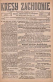 Kresy Zachodnie: pismo poświęcone obronie interes&oacute;w narodowych na zachodnich ziemiach Polski 1925.12.24 R.3 Nr296