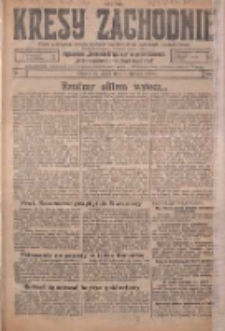 Kresy Zachodnie: pismo poświęcone obronie interes&oacute;w narodowych na zachodnich ziemiach Polski 1926.01.01 R.4 Nr1