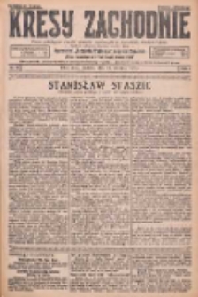 Kresy Zachodnie: pismo poświęcone obronie interes&oacute;w narodowych na zachodnich ziemiach Polski 1926.01.24 R.4 Nr19