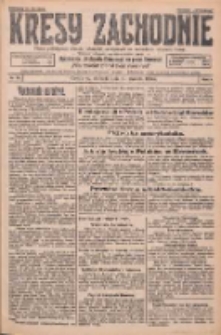 Kresy Zachodnie: pismo poświęcone obronie interes&oacute;w narodowych na zachodnich ziemiach Polski 1926.01.31 R.4 Nr25