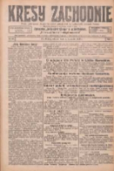Kresy Zachodnie: pismo poświęcone obronie interes&oacute;w narodowych na zachodnich ziemiach Polski 1926.02.02 R.4 Nr26