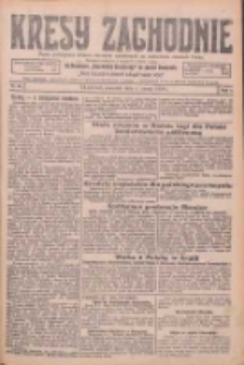 Kresy Zachodnie: pismo poświęcone obronie interes&oacute;w narodowych na zachodnich ziemiach Polski 1926.03.04 R.4 Nr51