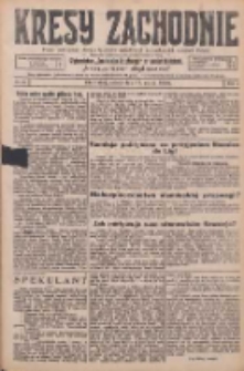 Kresy Zachodnie: pismo poświęcone obronie interesów narodowych na zachodnich ziemiach Polski 1926.03.13 R.4 Nr59