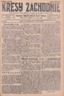 Kresy Zachodnie: pismo poświęcone obronie interes&oacute;w narodowych na zachodnich ziemiach Polski 1926.03.14 R.4 Nr60
