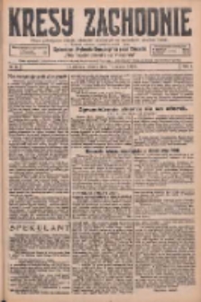 Kresy Zachodnie: pismo poświęcone obronie interesów narodowych na zachodnich ziemiach Polski 1926.03.16 R.4 Nr61