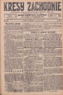 Kresy Zachodnie: pismo poświęcone obronie interes&oacute;w narodowych na zachodnich ziemiach Polski 1926.03.17 R.4 Nr62