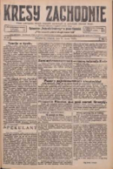 Kresy Zachodnie: pismo poświęcone obronie interes&oacute;w narodowych na zachodnich ziemiach Polski 1926.03.18 R.4 Nr63