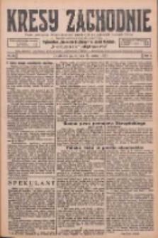 Kresy Zachodnie: pismo poświęcone obronie interesów narodowych na zachodnich ziemiach Polski 1926.03.26 R.4 Nr70