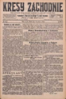 Kresy Zachodnie: pismo poświęcone obronie interes&oacute;w narodowych na zachodnich ziemiach Polski 1926.03.27 R.4 Nr71