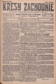 Kresy Zachodnie: pismo poświęcone obronie interes&oacute;w narodowych na zachodnich ziemiach Polski 1926.03.28 R.4 Nr72