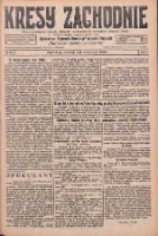 Kresy Zachodnie: pismo poświęcone obronie interes&oacute;w narodowych na zachodnich ziemiach Polski 1926.04.01 R.4 Nr75