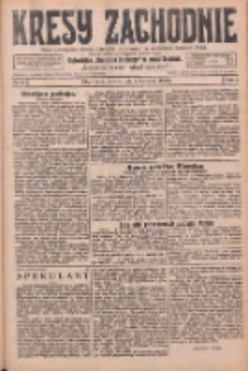 Kresy Zachodnie: pismo poświęcone obronie interes&oacute;w narodowych na zachodnich ziemiach Polski 1926.04.03 R.4 Nr77