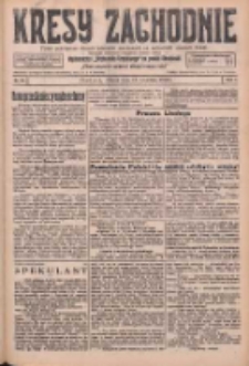 Kresy Zachodnie: pismo poświęcone obronie interes&oacute;w narodowych na zachodnich ziemiach Polski 1926.04.13 R.4 Nr84