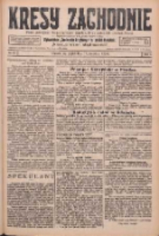 Kresy Zachodnie: pismo poświęcone obronie interes&oacute;w narodowych na zachodnich ziemiach Polski 1926.04.16 R.4 Nr87