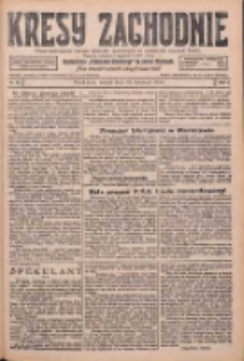 Kresy Zachodnie: pismo poświęcone obronie interes&oacute;w narodowych na zachodnich ziemiach Polski 1926.04.20 R.4 Nr90