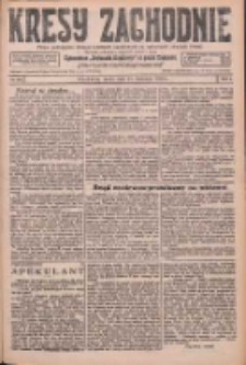Kresy Zachodnie: pismo poświęcone obronie interes&oacute;w narodowych na zachodnich ziemiach Polski 1926.04.21 R.4 Nr91