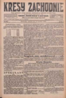 Kresy Zachodnie: pismo poświęcone obronie interes&oacute;w narodowych na zachodnich ziemiach Polski 1926.04.22 R.4 Nr92