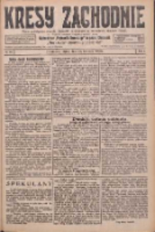 Kresy Zachodnie: pismo poświęcone obronie interes&oacute;w narodowych na zachodnich ziemiach Polski 1926.04.23 R.4 Nr93