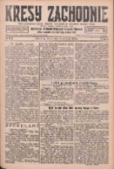 Kresy Zachodnie: pismo poświęcone obronie interes&oacute;w narodowych na zachodnich ziemiach Polski 1926.04.24 R.4 Nr94