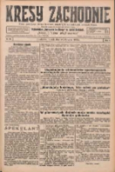 Kresy Zachodnie: pismo poświęcone obronie interes&oacute;w narodowych na zachodnich ziemiach Polski 1926.04.27 R.4 Nr96