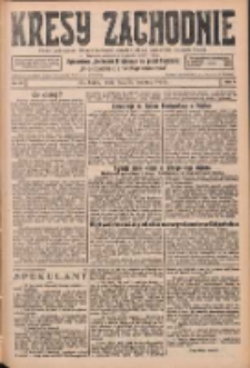 Kresy Zachodnie: pismo poświęcone obronie interes&oacute;w narodowych na zachodnich ziemiach Polski 1926.04.28 R.4 Nr97