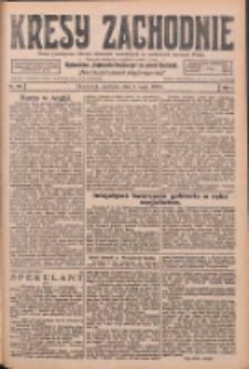 Kresy Zachodnie: pismo poświęcone obronie interes&oacute;w narodowych na zachodnich ziemiach Polski 1926.05.09 R.4 Nr106