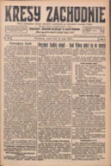 Kresy Zachodnie: pismo poświęcone obronie interes&oacute;w narodowych na zachodnich ziemiach Polski 1926.05.18 R.4 Nr112